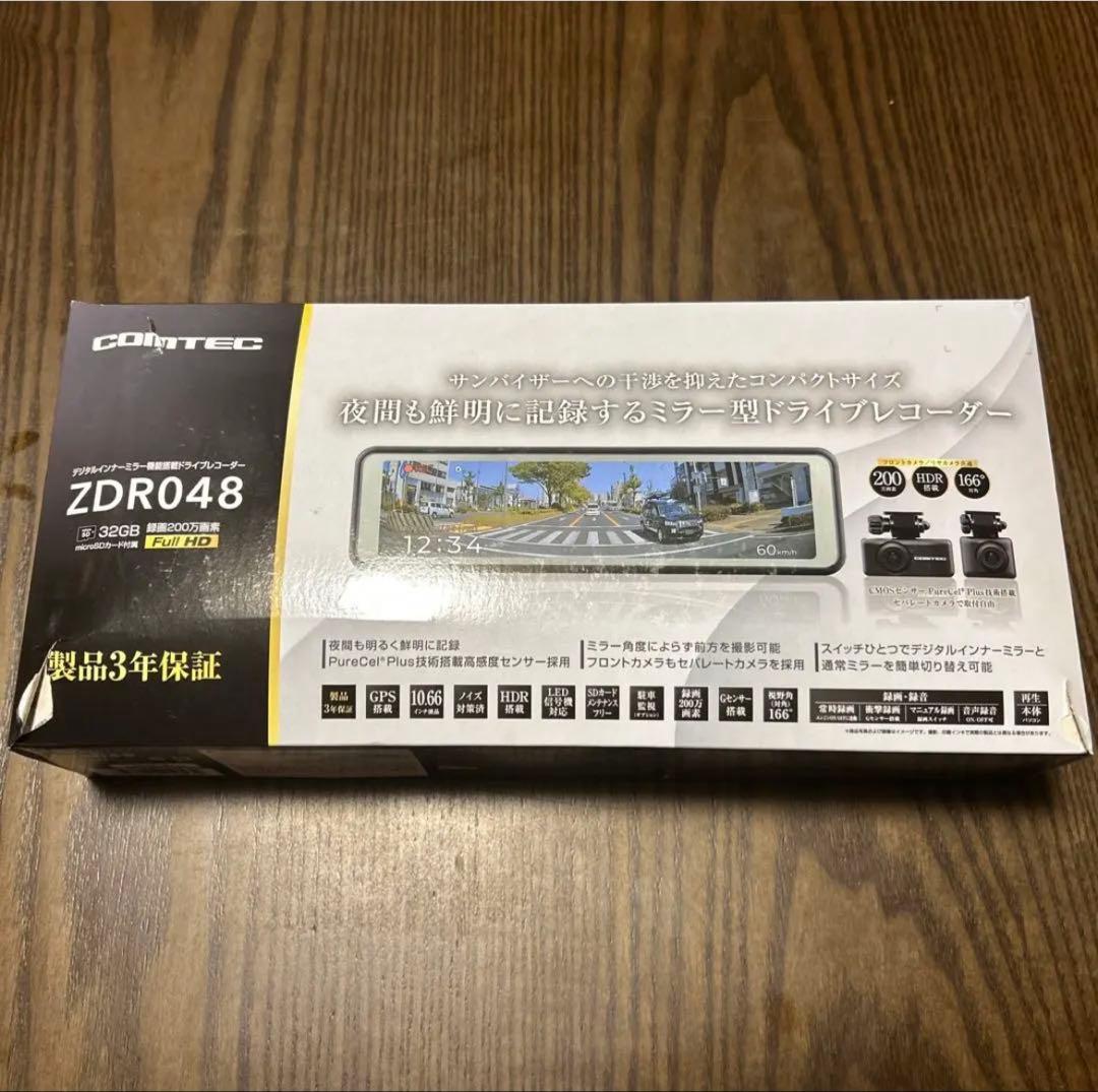ZDR048 ドライブレコーダー ドライブレコーダー ZDR048 | COMTEC 株式会社コムテック | COMTEC