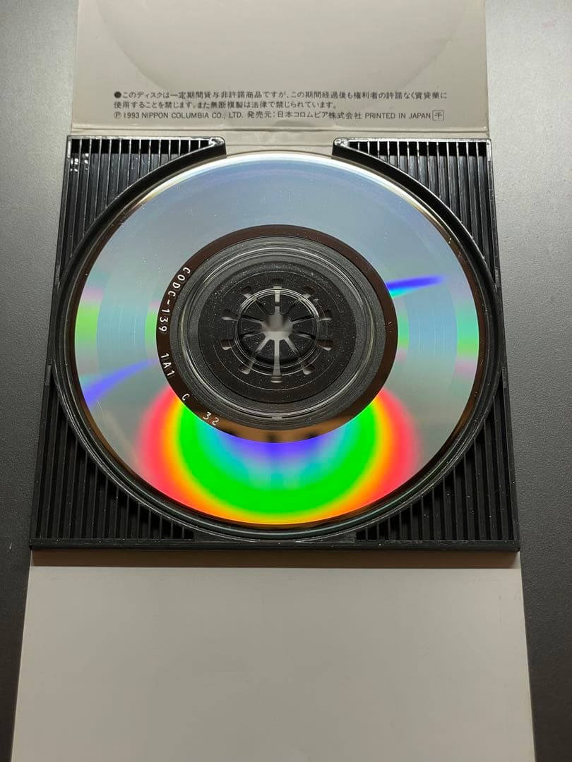 レア/CD/Dr.スランプ/アラレちゃん/ワイワイワールド/水森亜土 - メルカリ