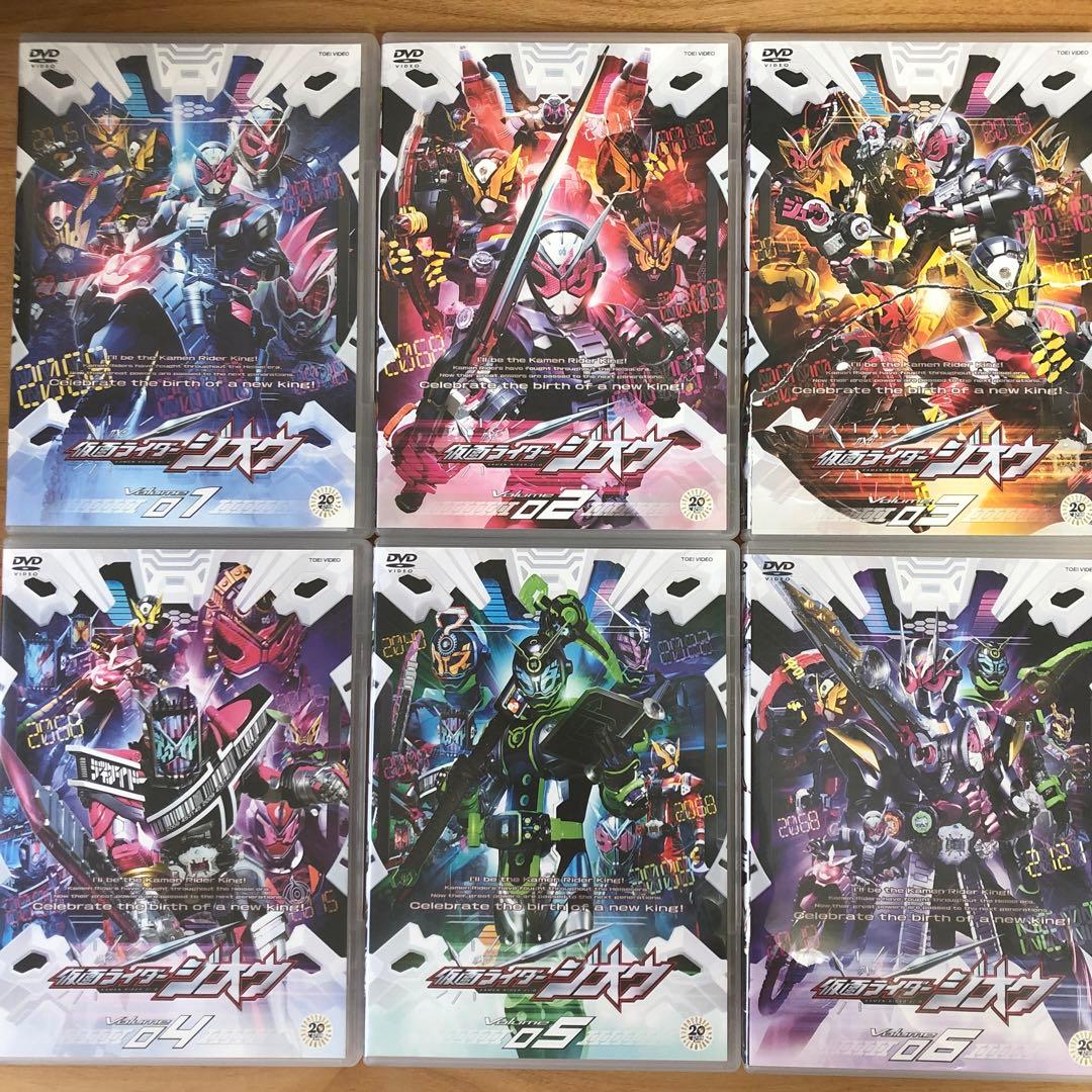 仮面ライダージオウ VOL.1〜12 12巻セット - メルカリ