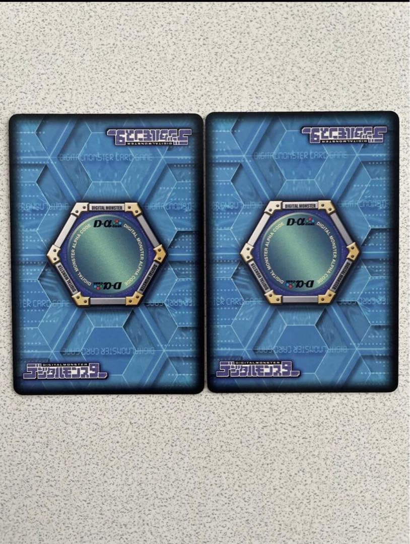 デジタルモンスター エボリューションキャンペーン Wカードセット 当選品