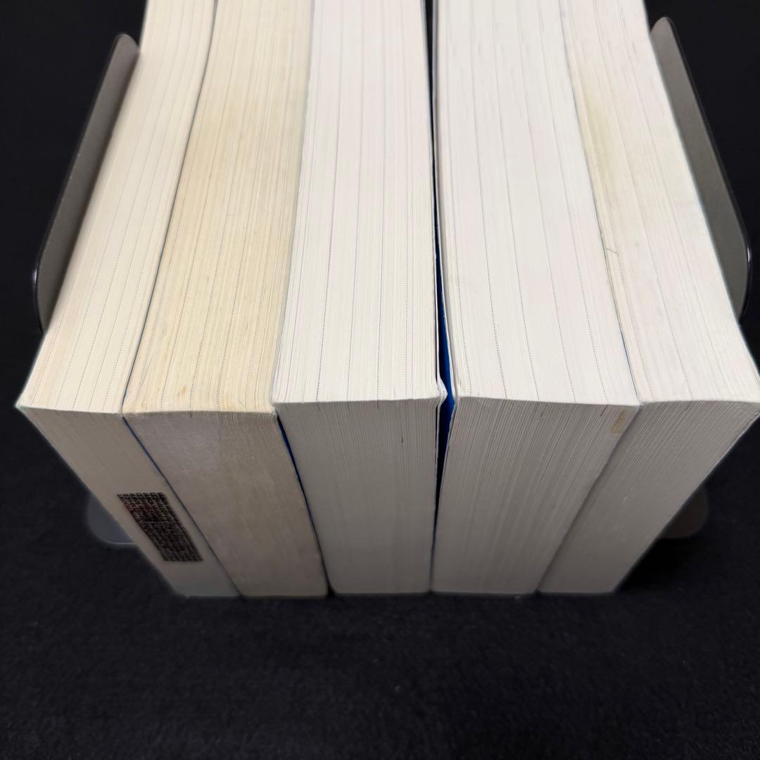 青本 大阪大学 文系 前期日程 2006年～2023年 18年分 駿台予備