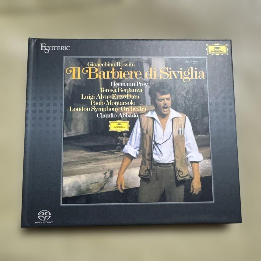 エソテリック　SACD ロッシーニ　アバド・ロンドン交響楽団 ロシーニ：序曲集 クラウディオ・アバド／ロンドン交響楽団