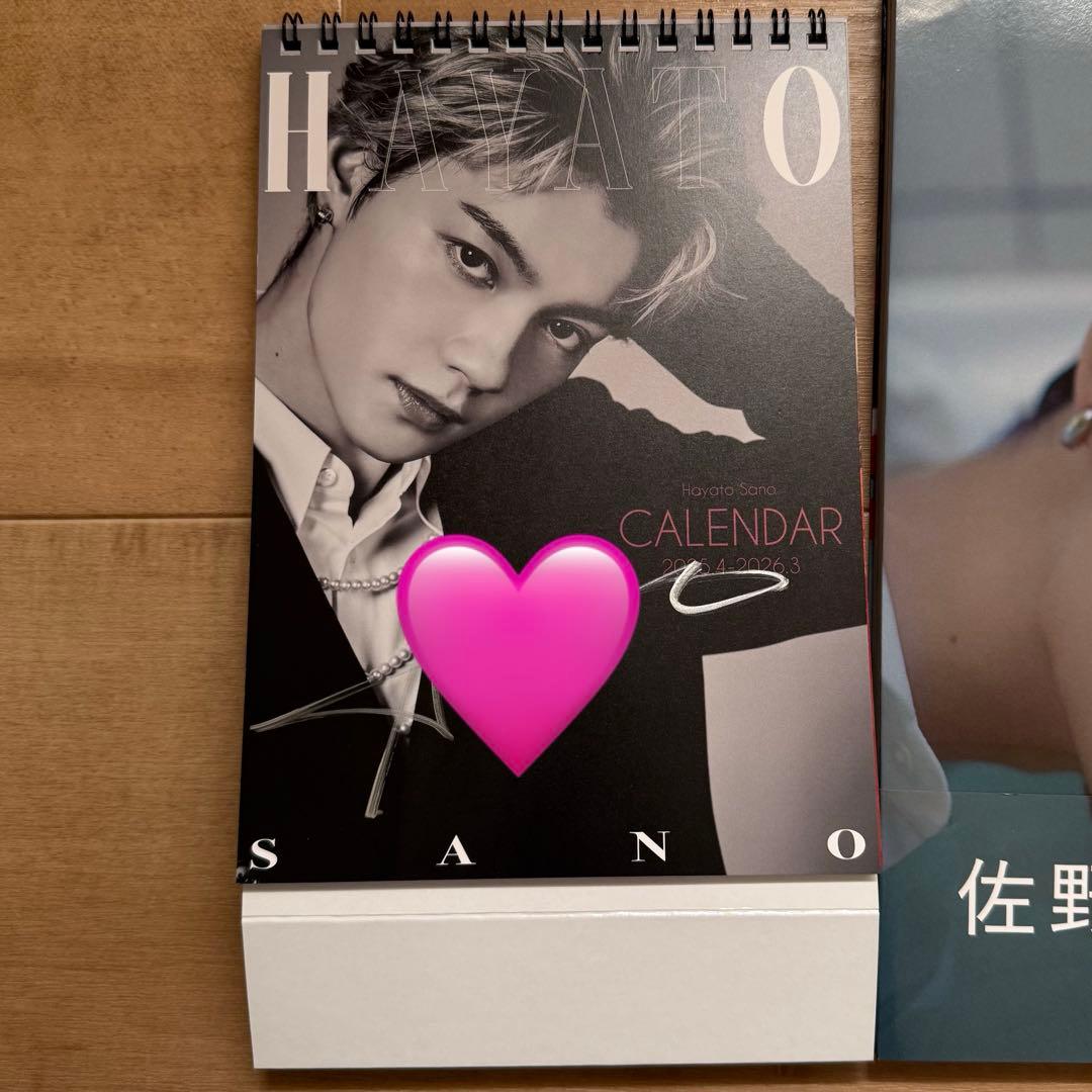 M!LK 佐野勇斗 カレンダー 2025-2026 写真集 Here, Now - メルカリ