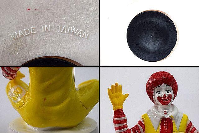 70's McDonald マクドナルド ドナルド ビンテージ 貯金箱 台湾製