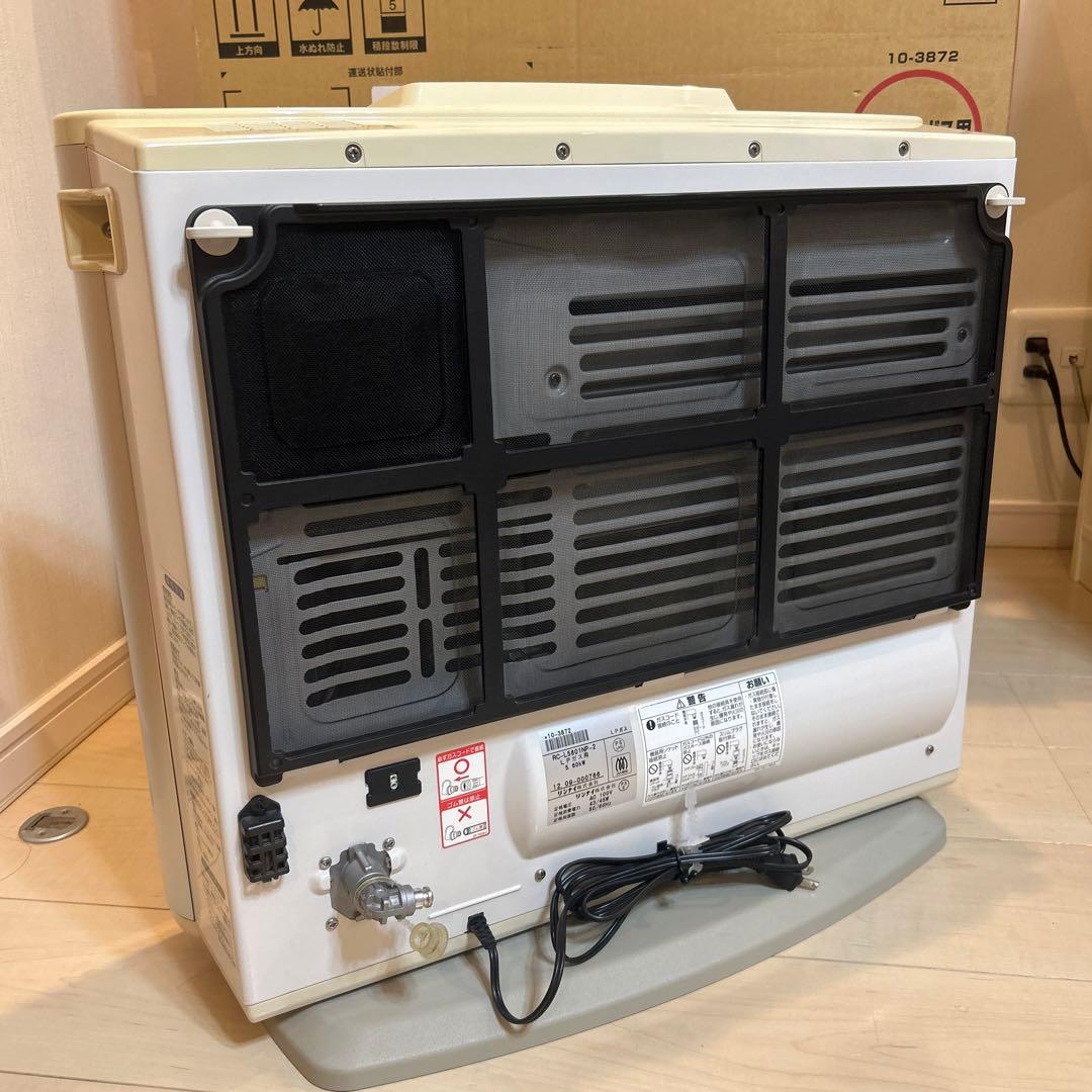 リンナイ ガスファンヒーター プロパン RC-L5801NP 木造15畳