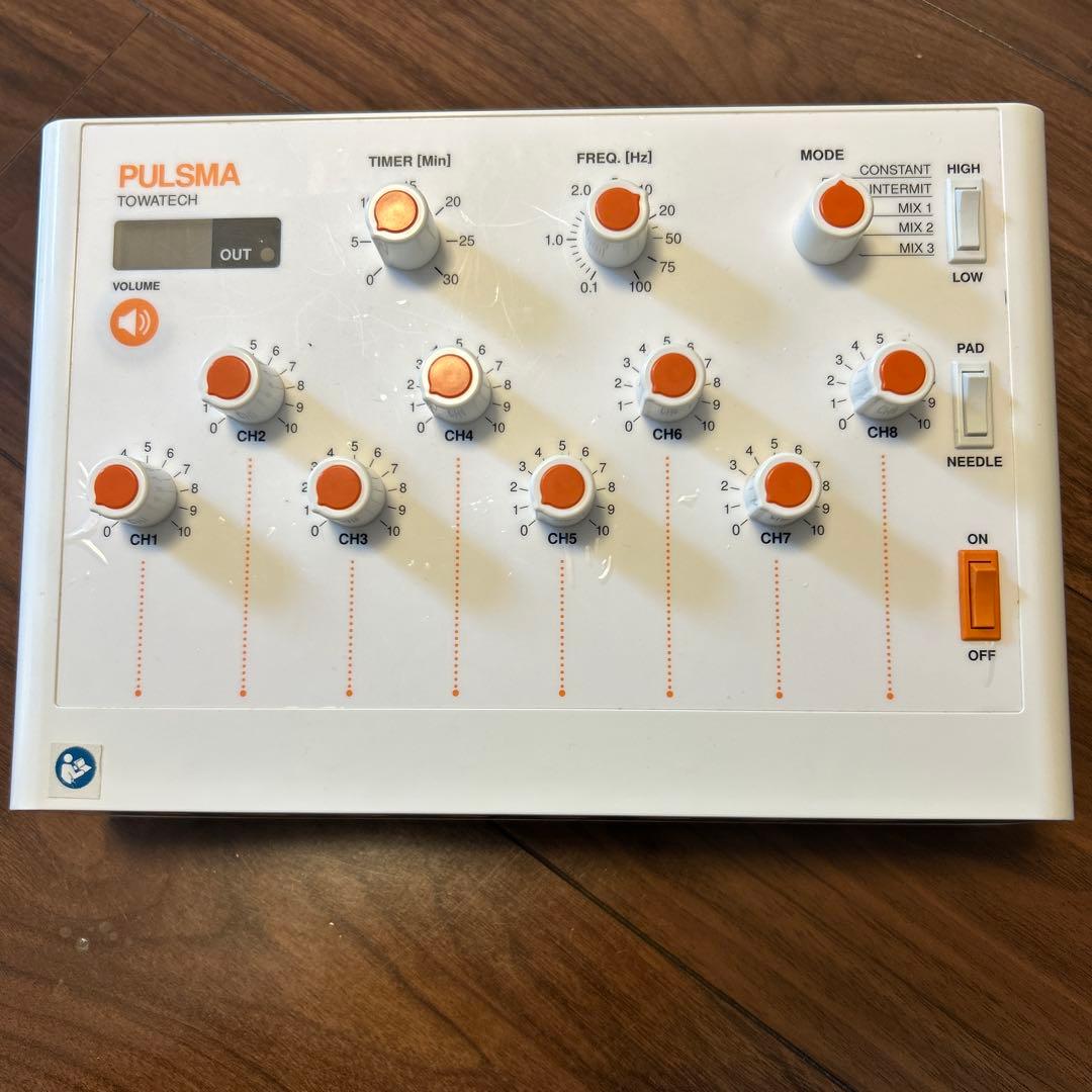 パルスマ Fuel Pump Assembly ZL05-13-35ZB Fits For Mazda 323 Familia 1.6L