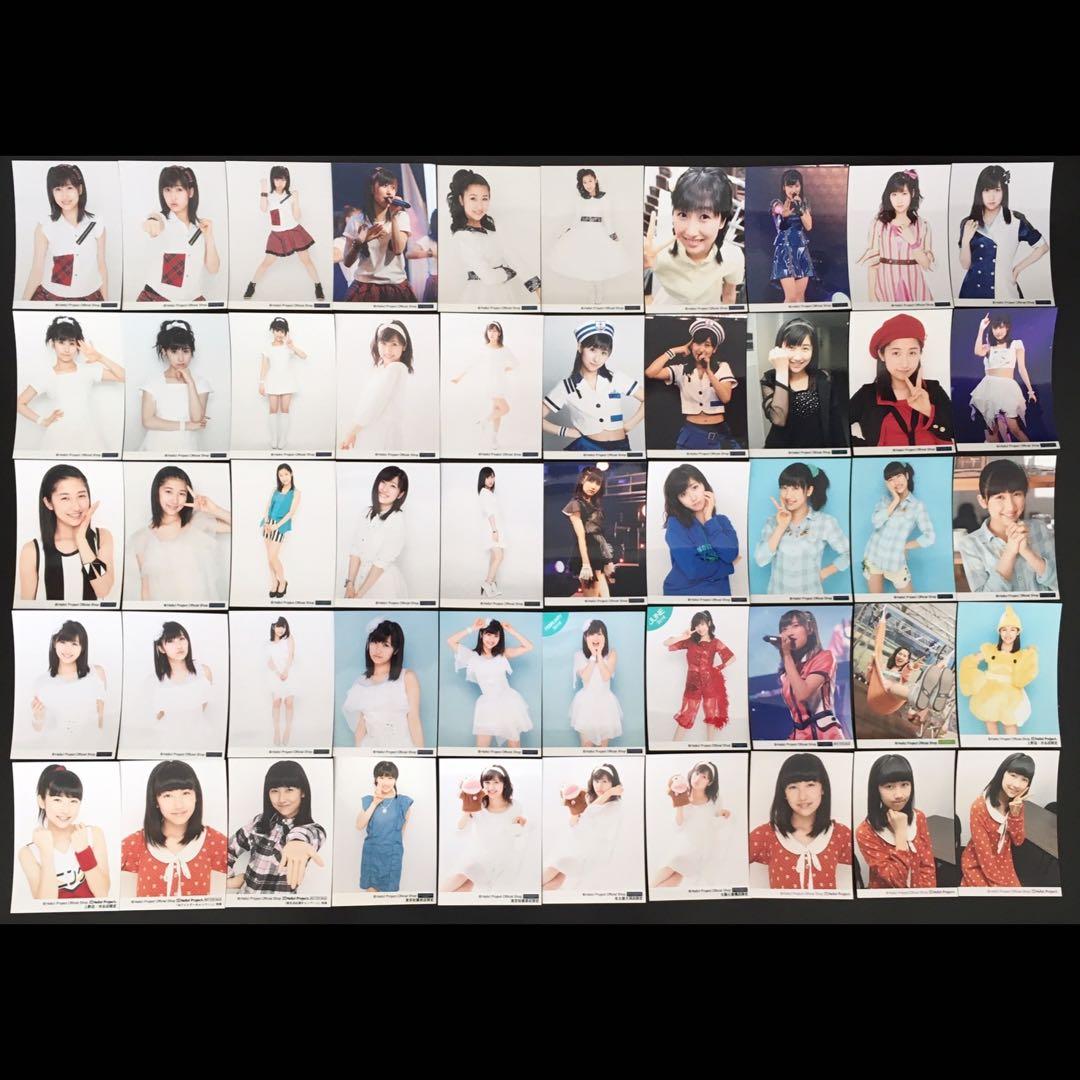 7553 モーニング娘。 佐藤優樹 生写真 50枚セット - メルカリ