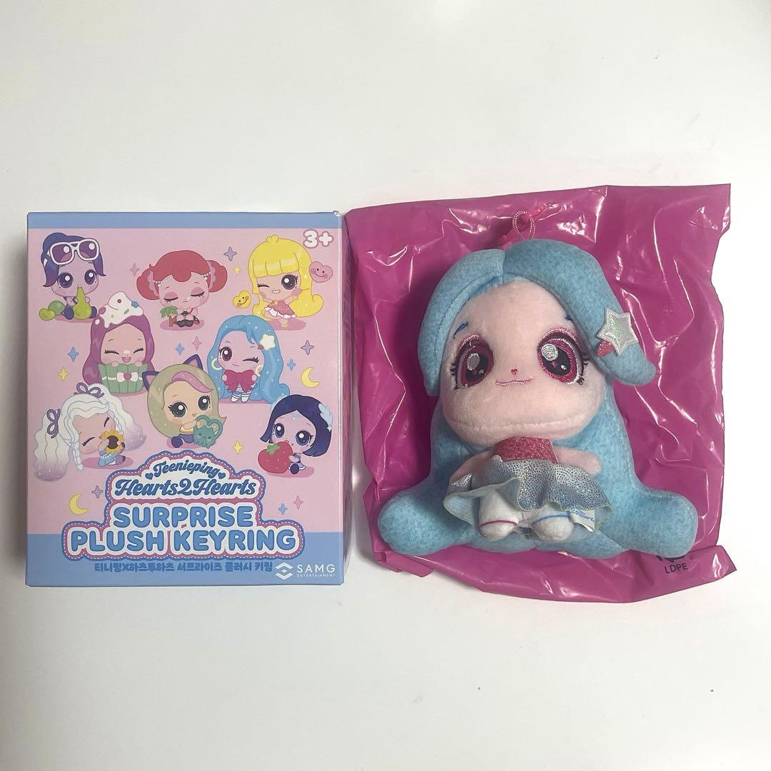 Hearts2Hearts ティニピン ぬいぐるみ マスコット ユハ - メルカリ