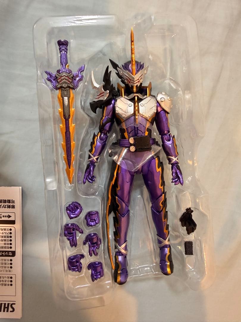 S.H.Figuarts 仮面ライダーカリバー ジャアクドラゴン