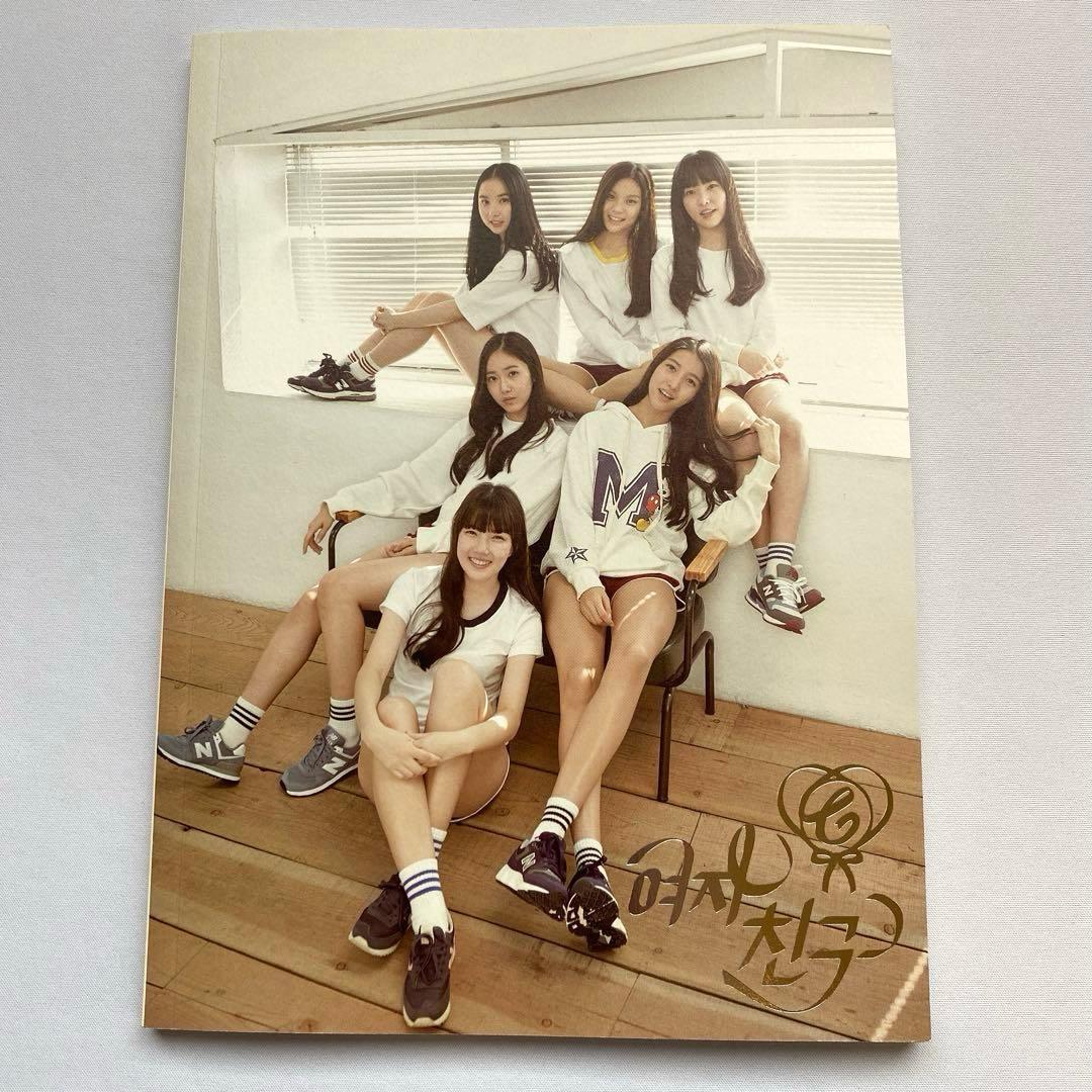 絶版・未開封多数】GFRIEND CDグッズセット - メルカリ