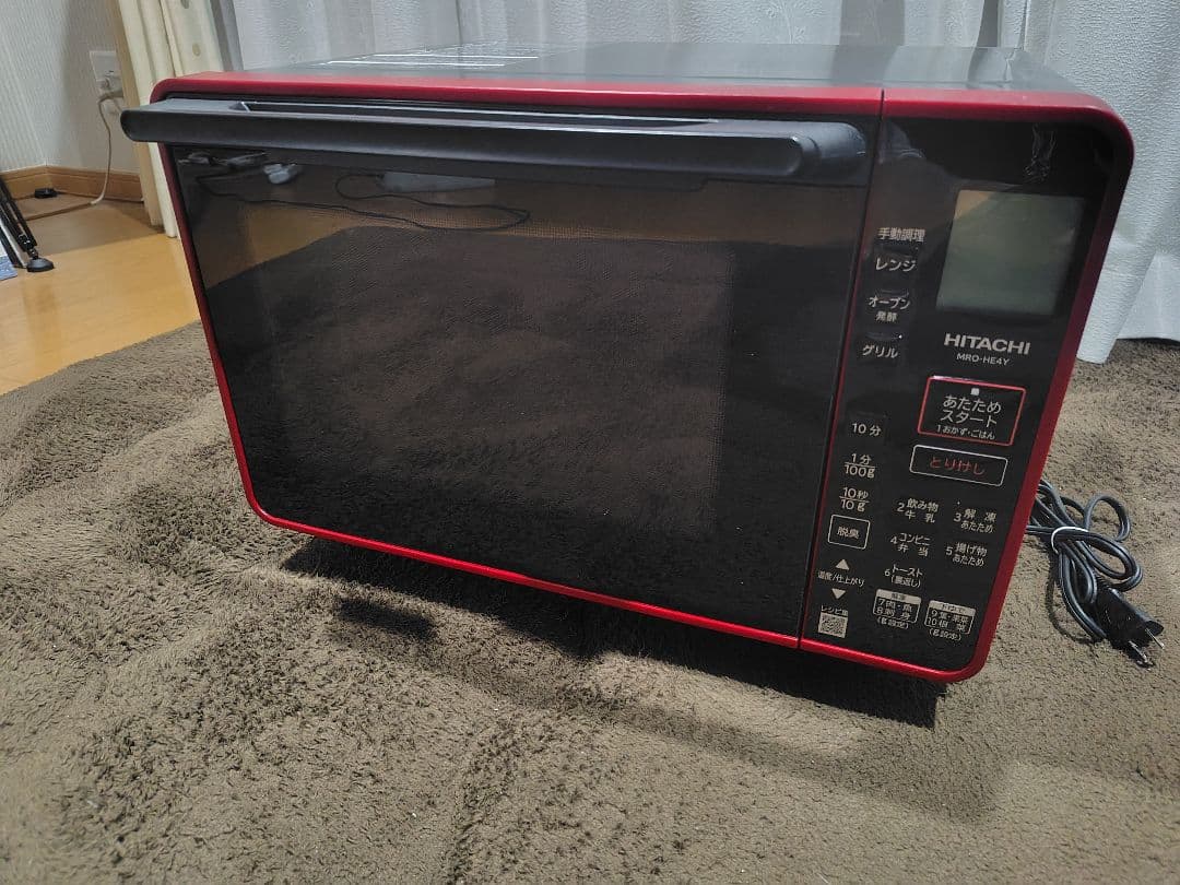 （美品　推すすめ）HITACHI オーブンレンジ　 赤 1000W 2024年製 中古】HITACHI 日立 ボイラー式 過熱水蒸気 2020年製 オーブンレンジ