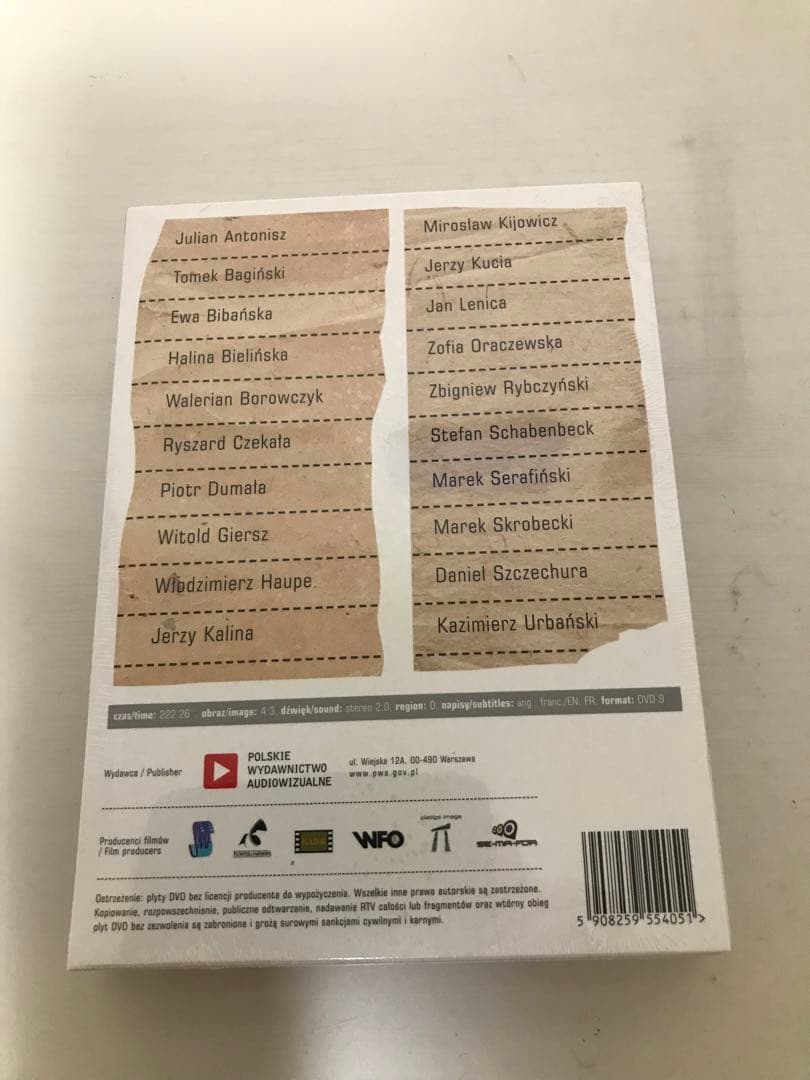 未開封ポーランド・アニメーション・アンソロジーDVD 2枚組