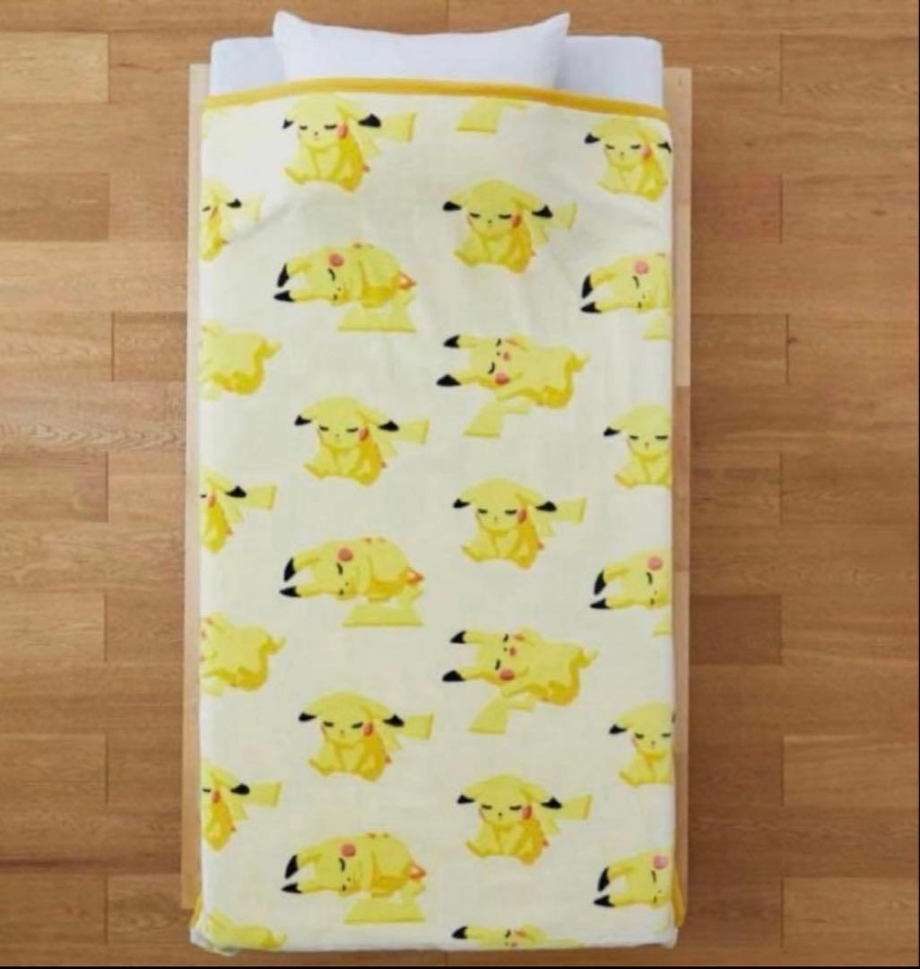 西川 限定 ピカチュウ 毛布 シングル ポケモンスリープ 昭和西川