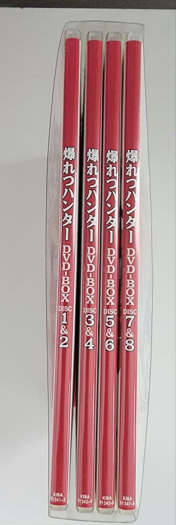 爆れつハンター DVD-BOX〈期間限定生産・8枚組〉