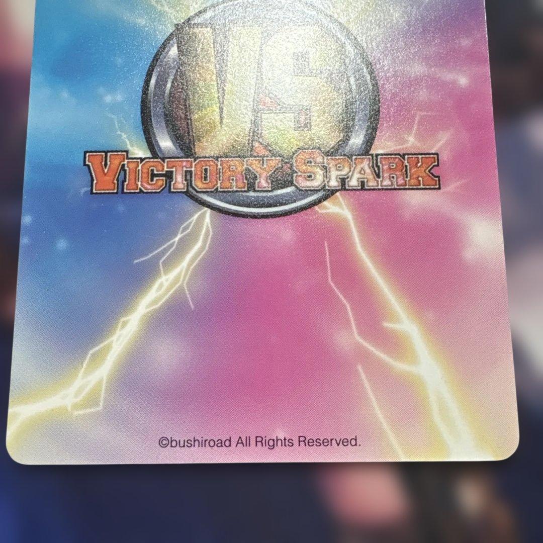 ヴィクトリースパーク ToLOVEる ダークネス 楽園計画発動モモ サイン