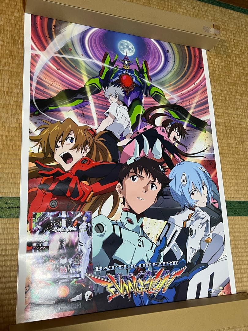 エヴァンゲリオン 2枚 パチンコ 非売品 ポスター ①② おまけ付き1枚