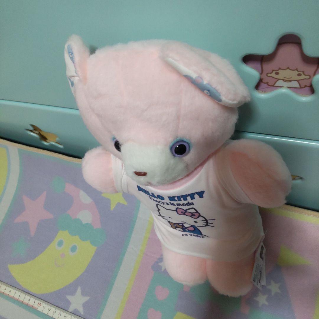 ぬいぐるみ Fancy a la modeファンシーアラモード ハローキティ - メルカリ