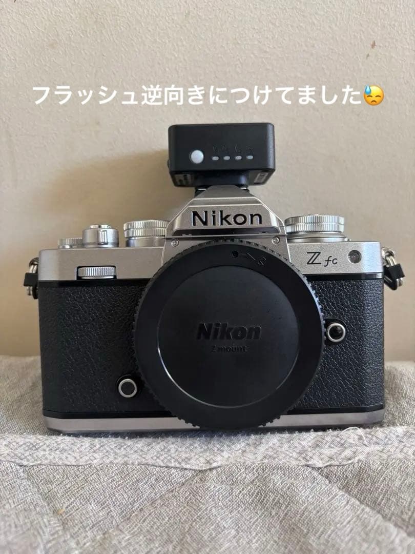 良品][大幅割引]Nikon Zfc ボディ本体 小型フラッシュ付き - メルカリ