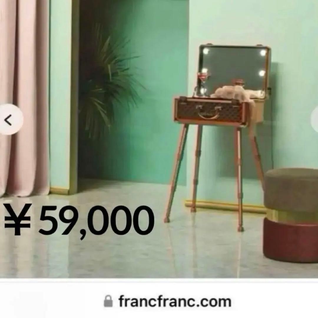 748 【￥59,000】Ｌサイズ／完売カラー入手困難コッパー／ハリウッドＢＯＸ 748 【￥59,000】Lサイズ／完売カラー入手困難コッパー／ハリウッド