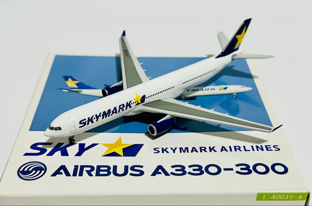 Gemini 1/400 A330-300 SKYMARK