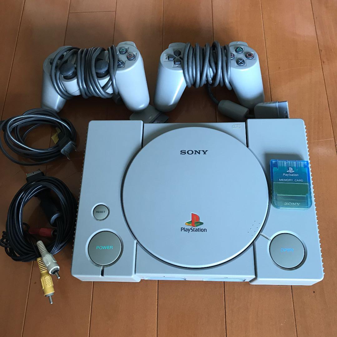 Nintendo Switch SONY SCPH-7000 Sony PlayStation 1 NTSC-J (Japan) PS1 Console + controller SCPH