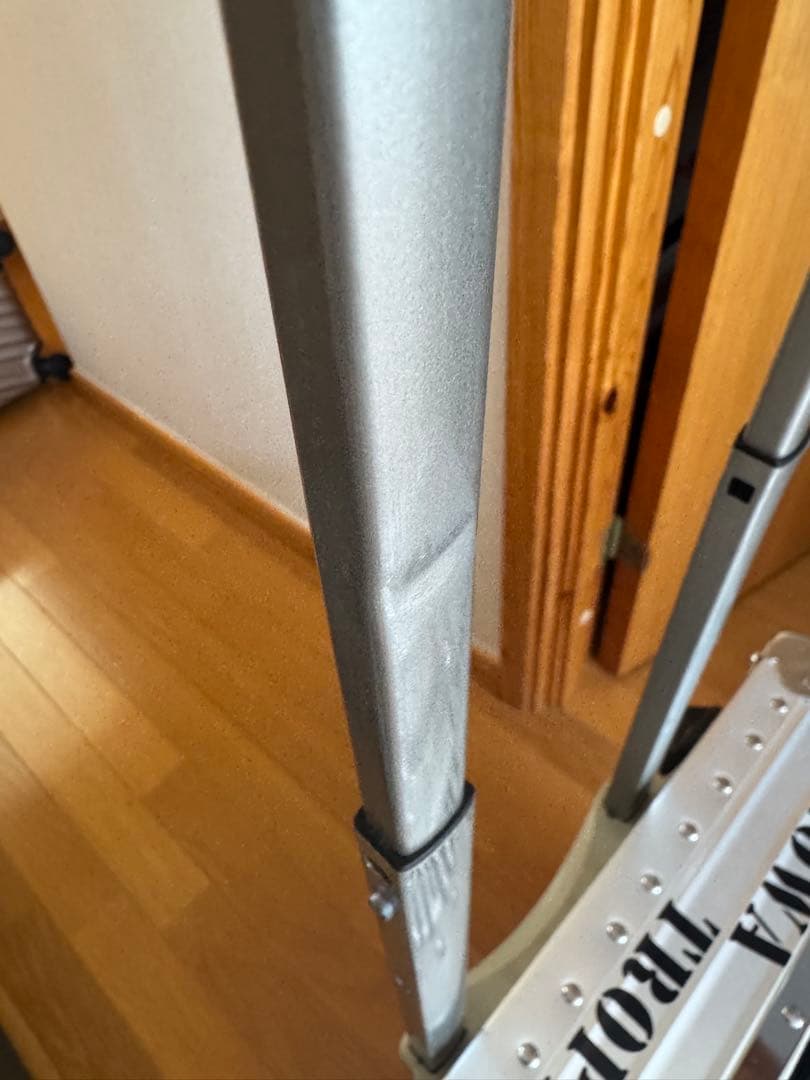 リモワ トロピカーナ