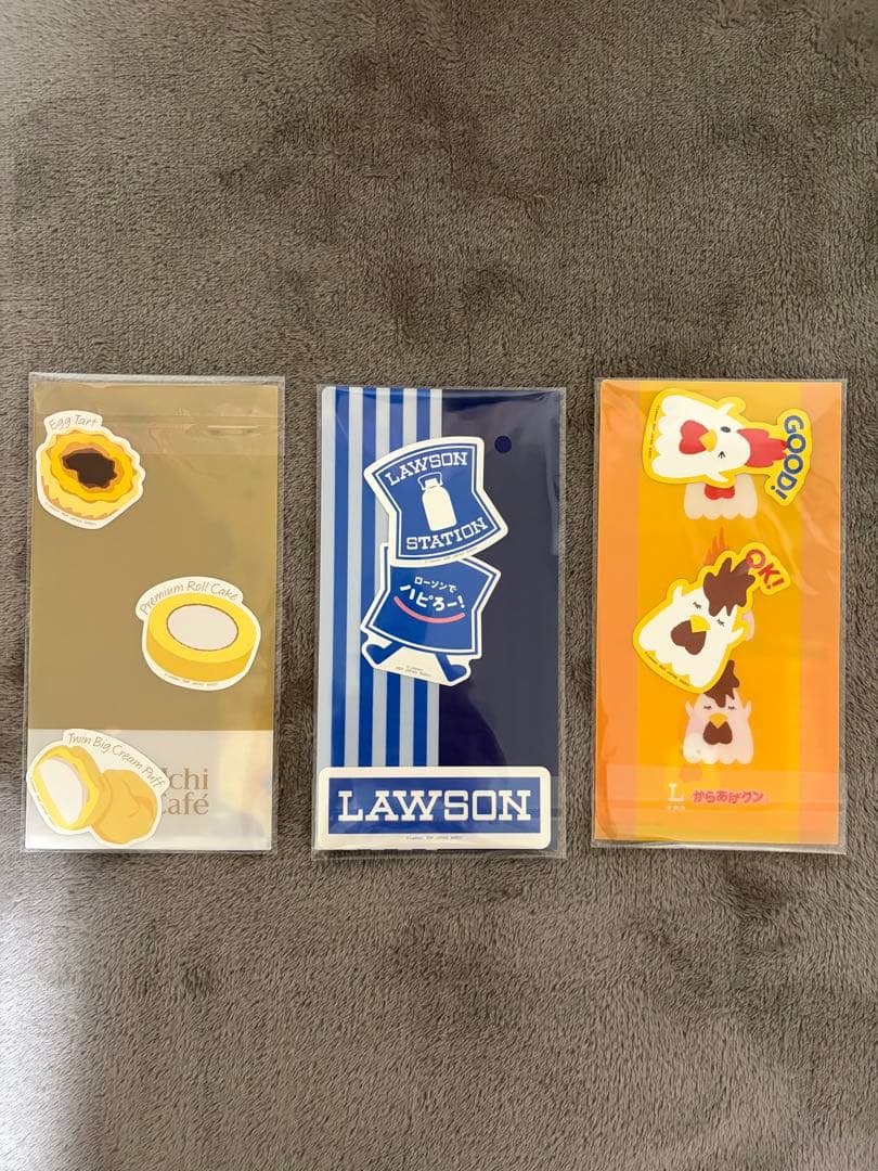一番くじ ローソン 50th G賞 H賞 下位賞 7個 まとめ売り - メルカリ