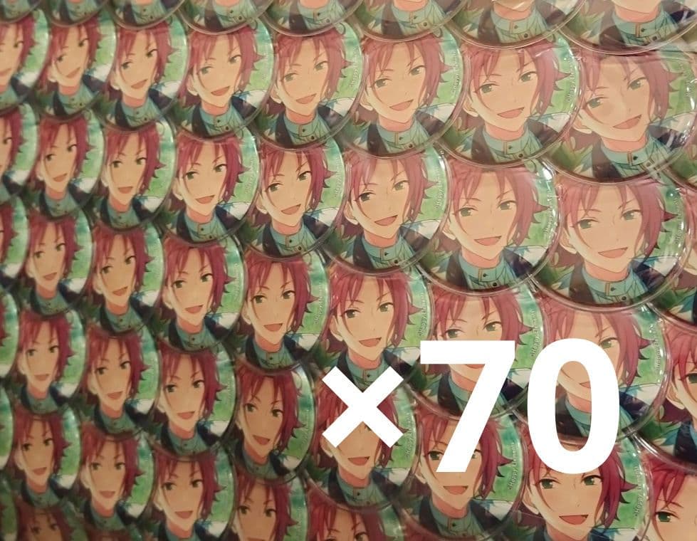 【⚠️1月まで】衣更真緒 缶バッジ シャッフル あんスタ コレクション缶バッジ［2025 Jul.］-Casual Side-（BOX） – pattythree