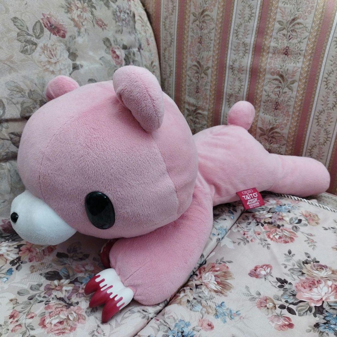 グル～ミ～(ピンク) Re：XL脱グル～ミ～ぬいぐるみ チャックスGP