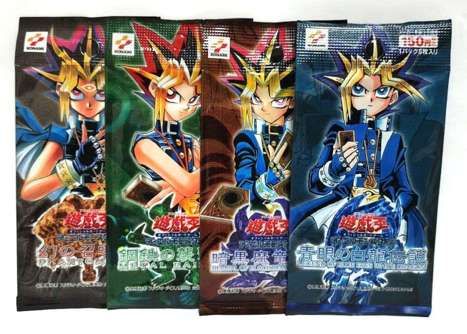 遊戯王：１期復刻コンプリート4品：未開封 遊戯王：1期復刻コンプリート4品：未開封 絶版 遊戯王 初期 vol.1