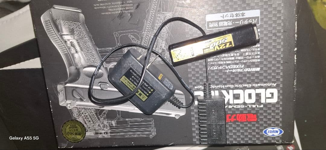 マルイ グロック18c 電動 フルセット ロングマガジン2個付き スポーツ