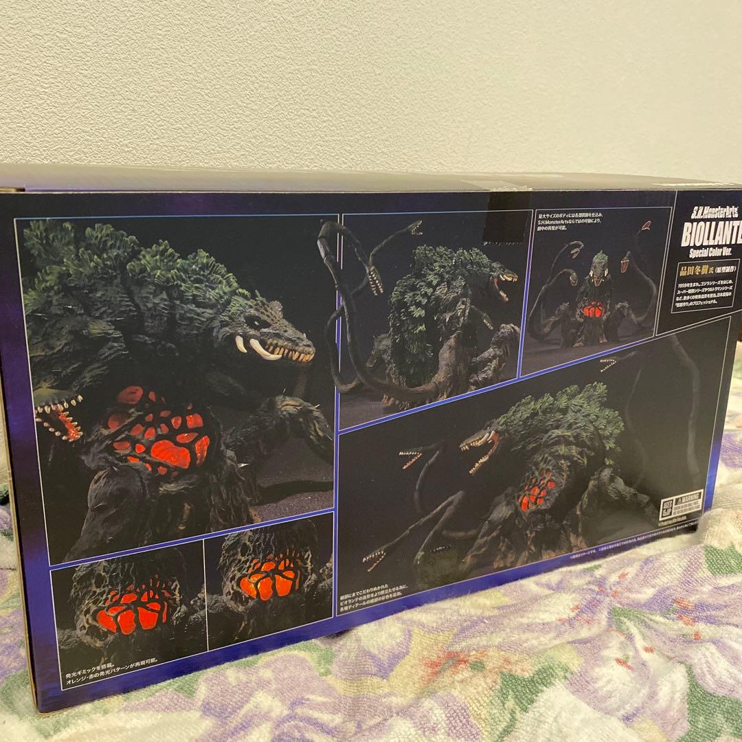 S.H.MonsterArts ビオランテSpecial Color Ver.