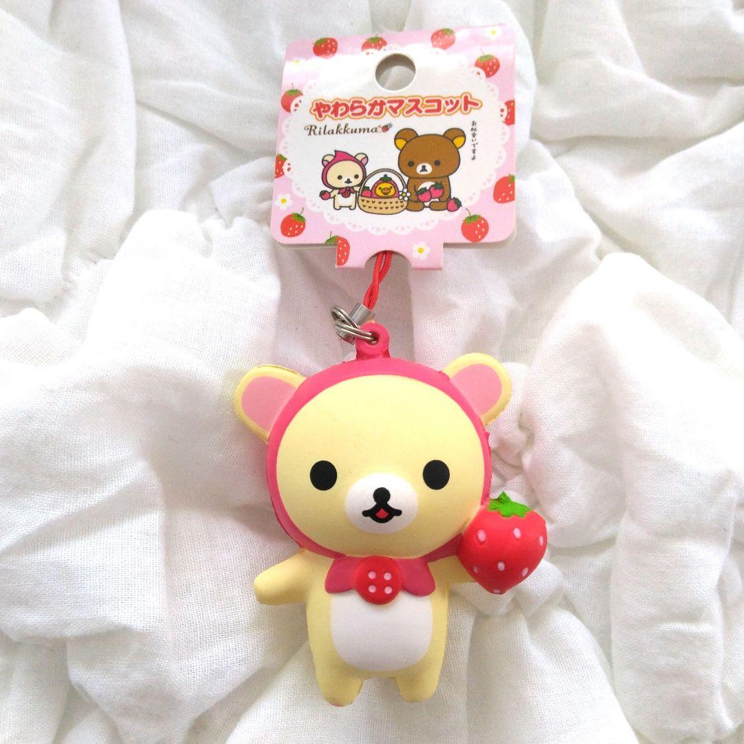Nic コリラックマ やわらかマスコット いちご リラックマ スクイーズ