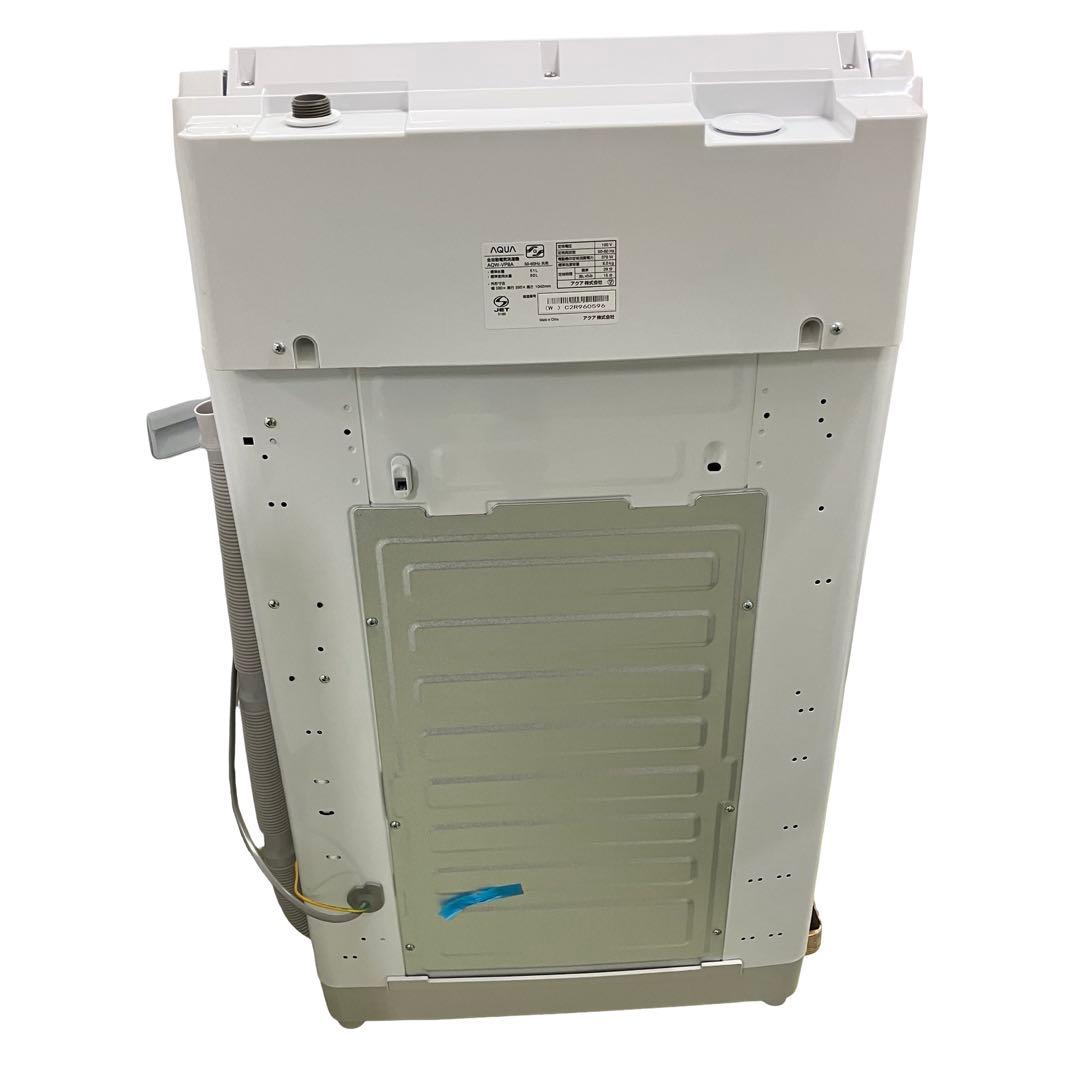 極美品/24年製】AQUA 洗濯機 8.0kg AQW-VP8A ガラストップ