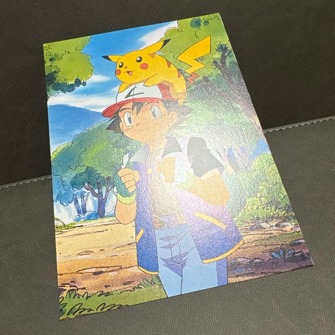 ポケモン てれびくん 赤 ポストカード サトシ ピカチュウ ---2 - メルカリ