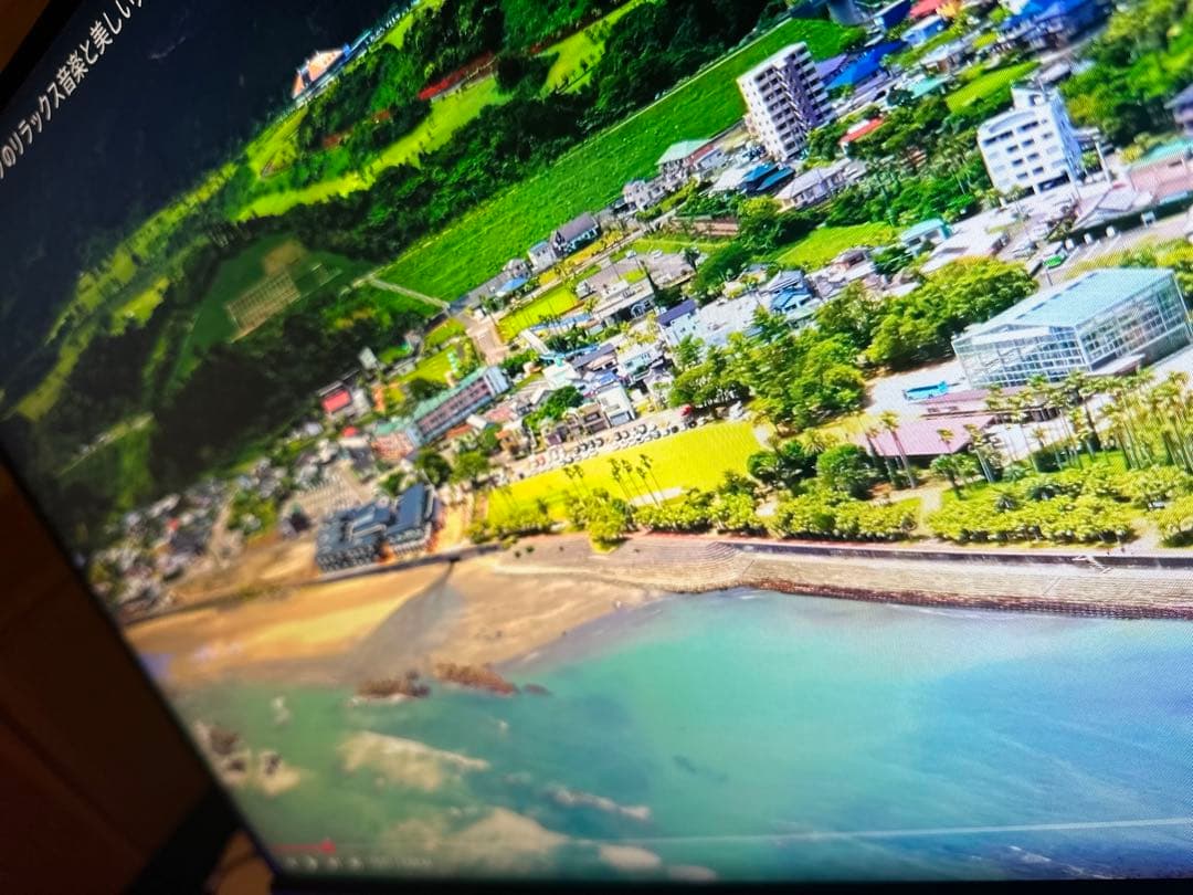 KG251Q Ibmiipx ゲーミングモニター 240hz 0.5ms