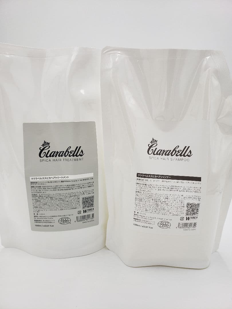 在庫限り！クララベルス シャンプー トリートメント 1リットルセット