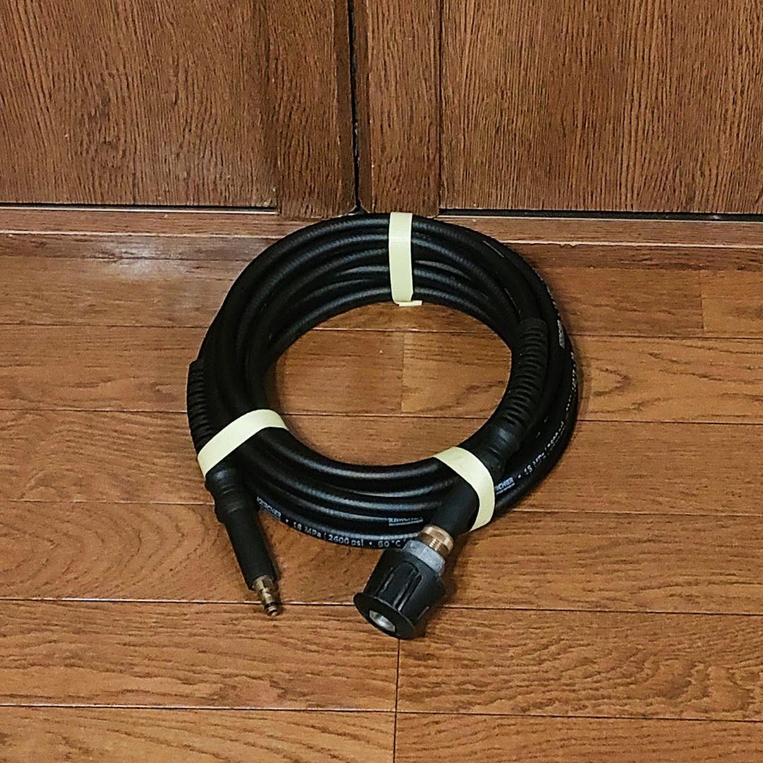 ケルヒャー 高圧洗浄機 純正 オプション テラスクリーナー T5・延長