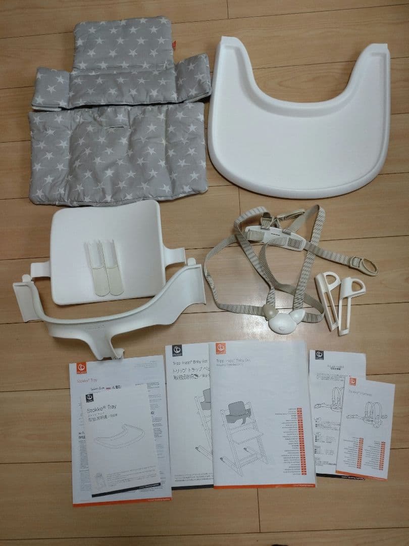 2缶セット】BubsOrganic グラスフェッド 800g 26〜12ヶ月用