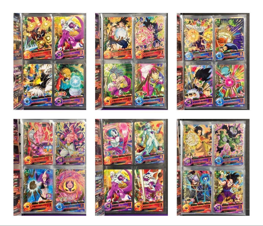 最終値下】ドラゴンボールヒーローズ カード キラカード＆レアカード