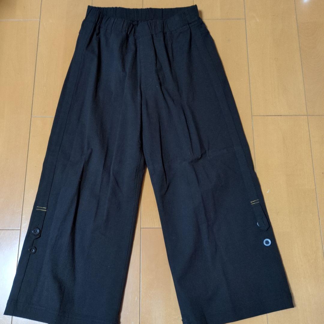 マツオインターナショナルパンツ