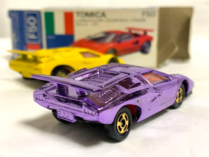 青箱トミカ ランボルギーニLP500S 二台セット 紫メッキ&黄色 - メルカリ