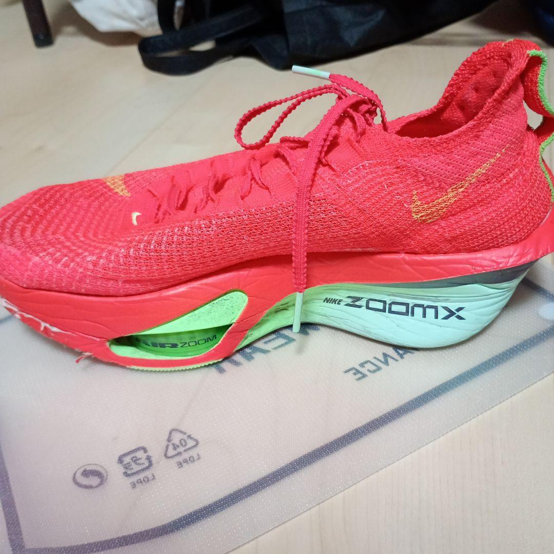 NIKEナイキ　アルファフライ3　25.5cm