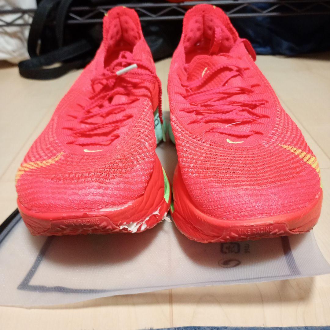 NIKEナイキ　アルファフライ3　25.5cm