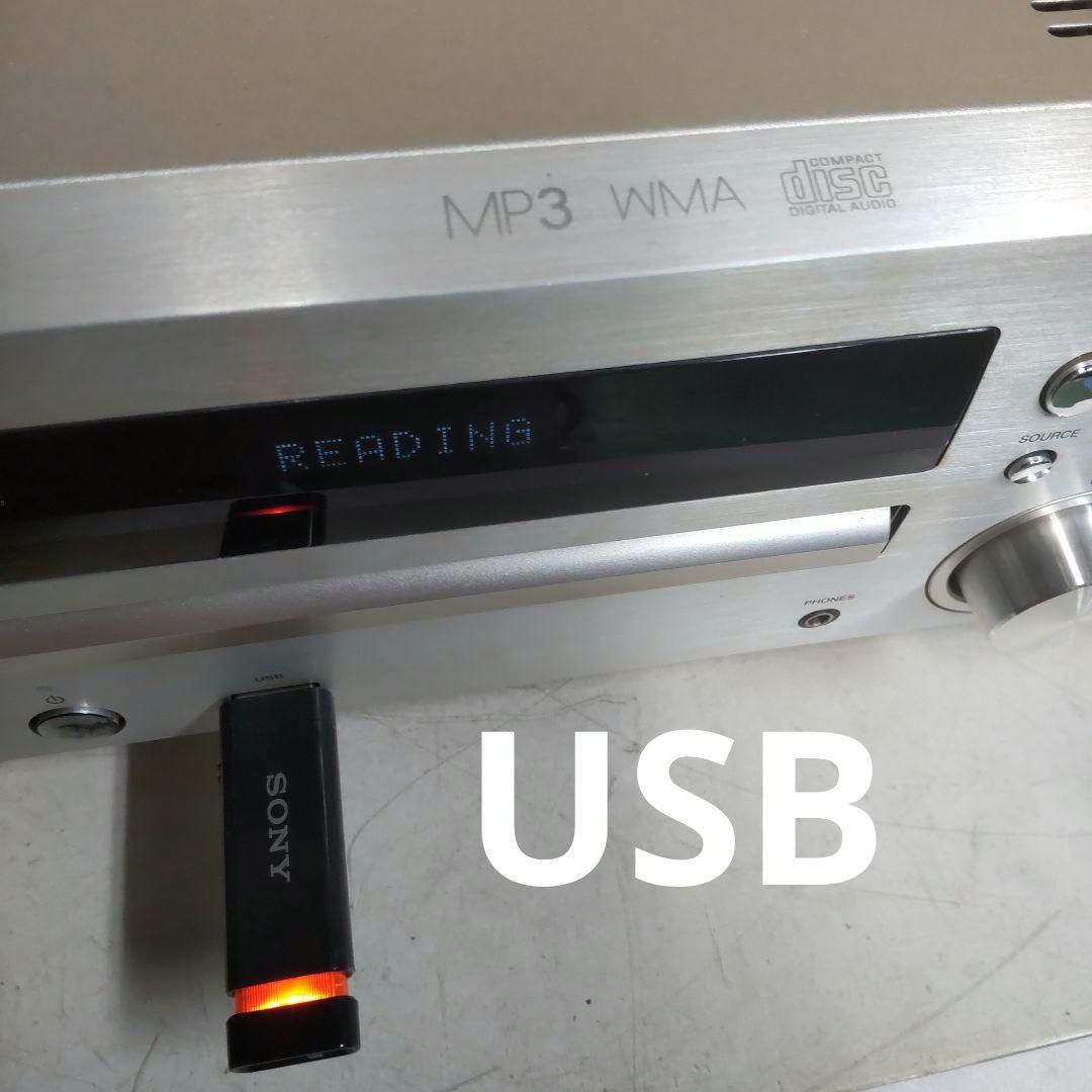 正月特価 リペア済 USB/CD/FM/AM/AUX/OPT DENON - ラジオ・コンポ卸売 通販