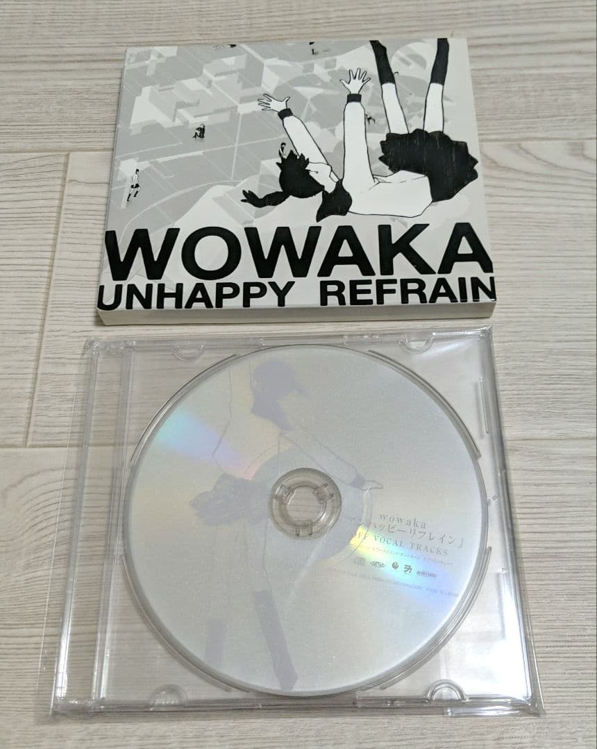 wowaka【アンハッピーリフレイン OFF VOCAL TRACKS 未開封】