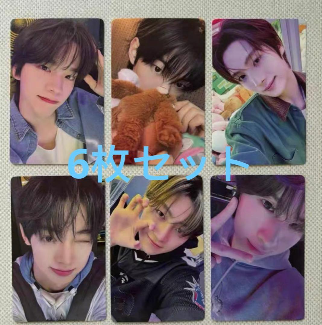 TWS TRY WITH US 一直娱 yizhiyu yzy2.0６枚セット TWS TRY WITH US 中国 一直娱yizhiyu 6.0 6枚セット - メルカリ