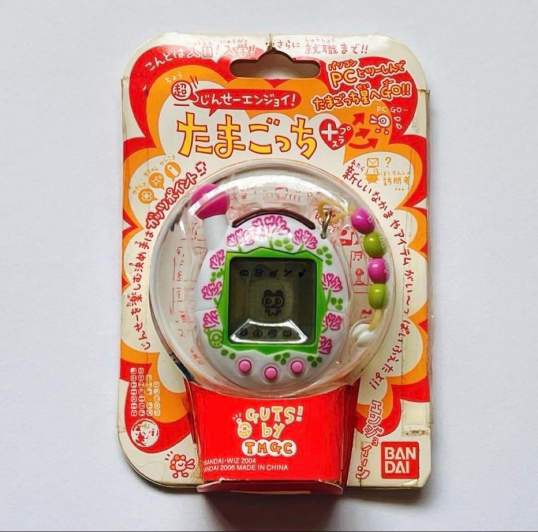 超じんせーエンジョイ！ たまごっち プラス れんげ 美品 未開封 - メルカリ