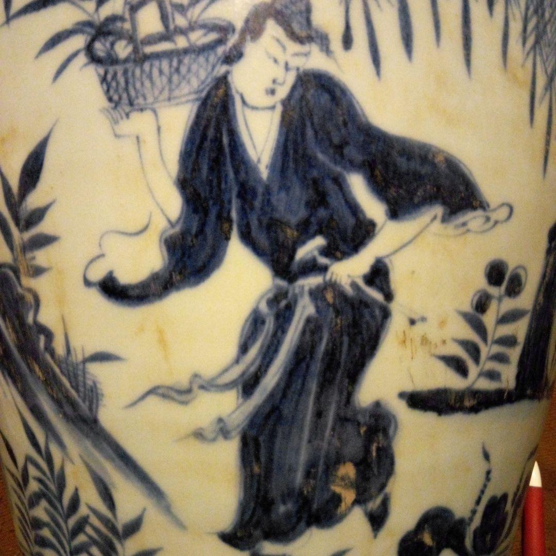 中国陶磁器 元染付 人物長大壺