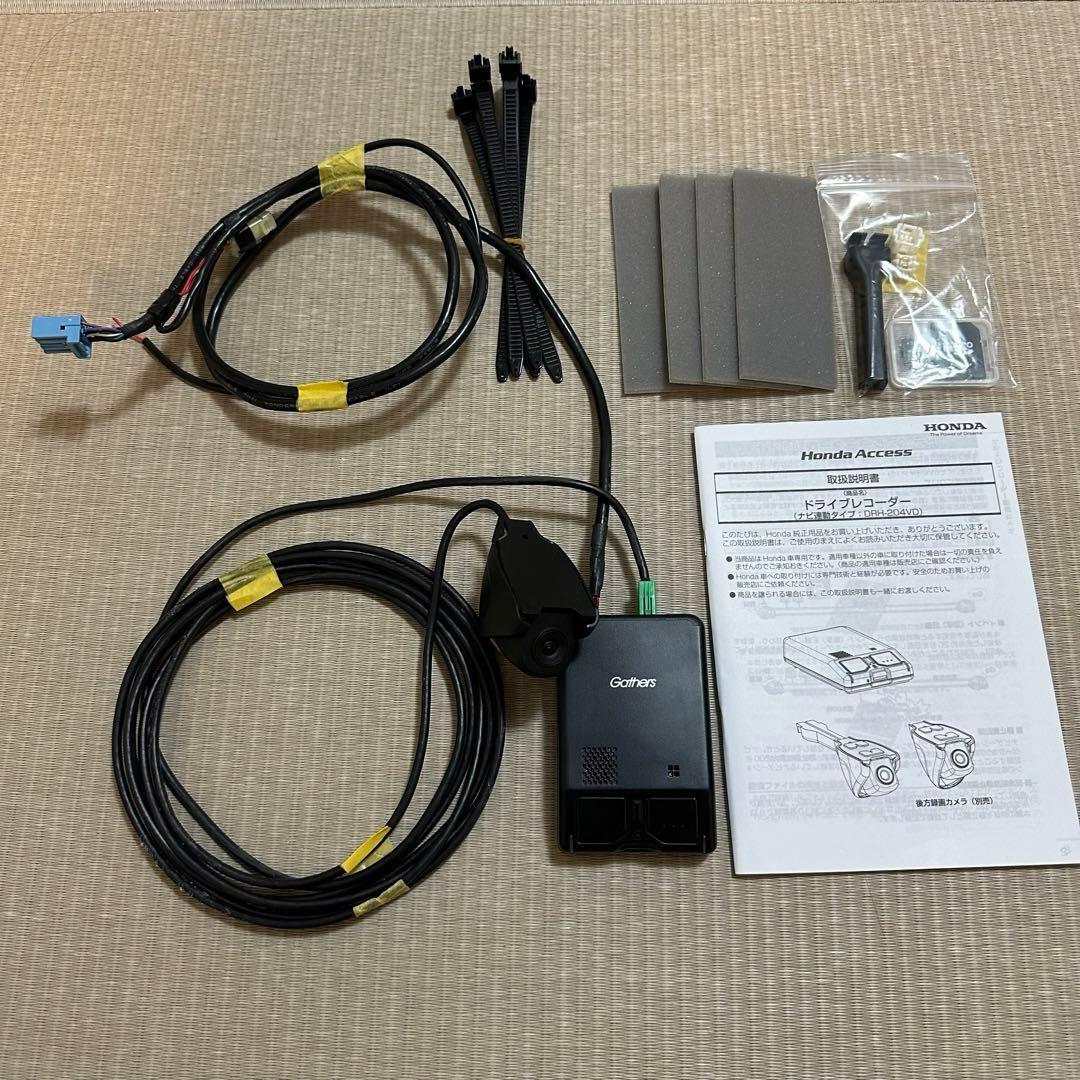 HONDA ホンダ純正 / ナビ連動 ドライブレコーダー《DRH-204VD》 - メルカリ